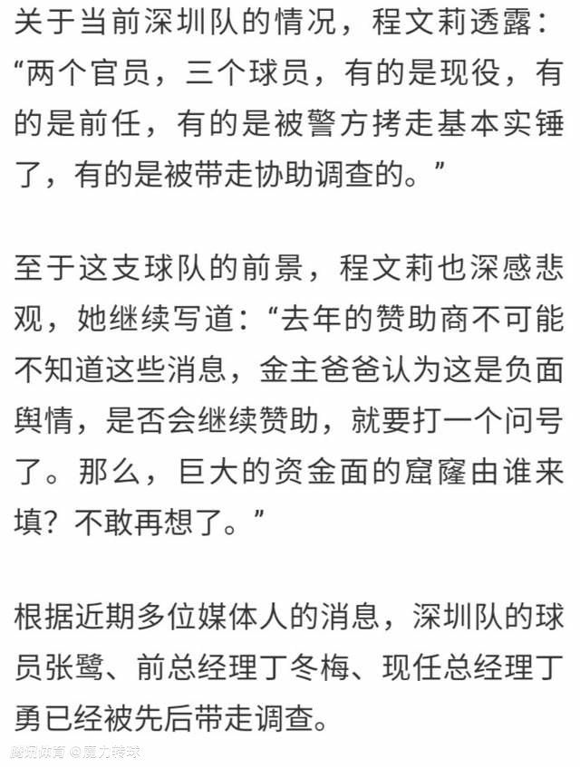 以我在门前的能力，我可以进10到20个球。